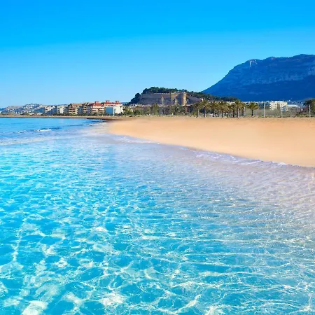 Bahia Azul شقة